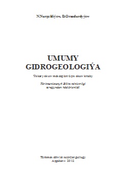 Umumy gidrogeologiýa